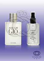 Парфум аналог Giorgio Armani Acqua Di Gio 65 Ml