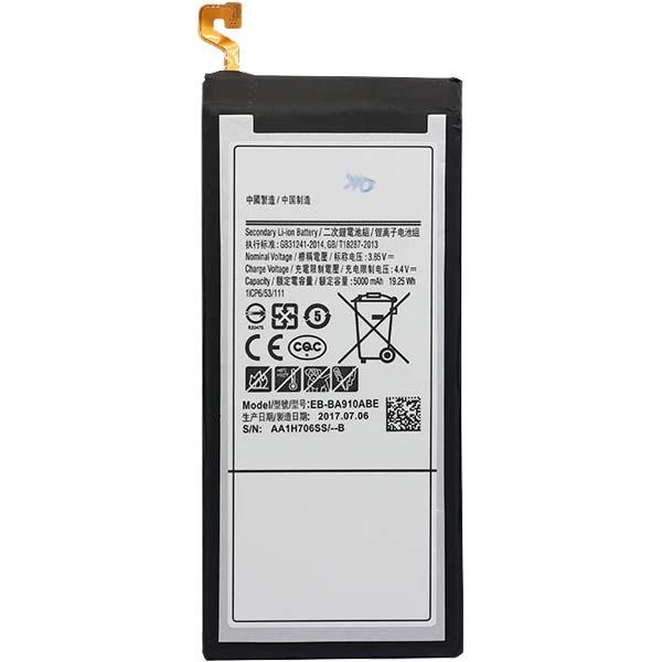 Акумулятор Samsung A9 Pro SM-A910F / EB-BA910ABE, 5000 mAh Original PRC