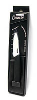 Нож керамический FESSLE 17см (26428)