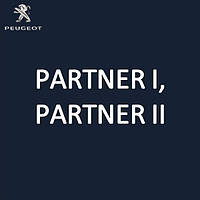 Peugeot Partner l / ll Partner