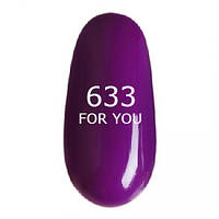 Гель-лак FOR YOU No633 Чорнильно Фіолетовий, емаль