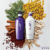 Регенеруючий шампунь Daeng Gi Meo Ri Vitalizing 300ml Shampoo, фото 2