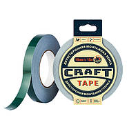 Craft Tape - 19мм x 10м - эконом, универсальная двусторонняя клейкая лента (скотч)