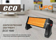 Обігрівач UFO ECO Mini 1500W