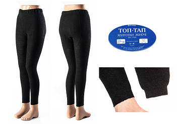 В'язані колготи, гамаші Україна