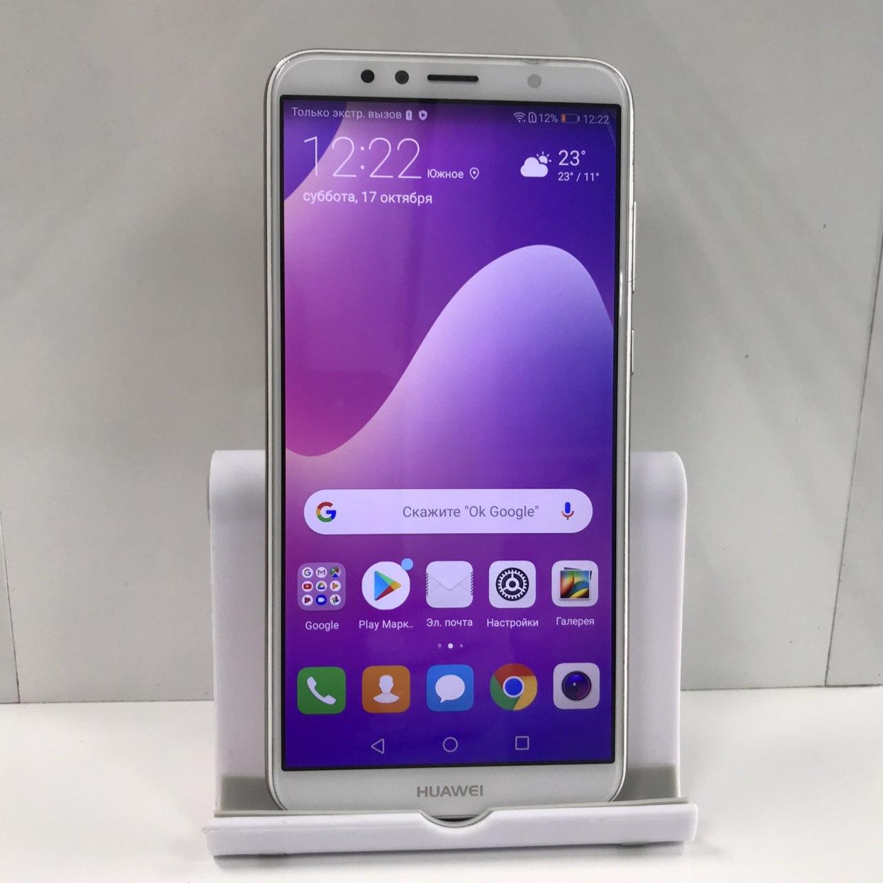 БО Смартфон HUAWEI Y6 Prime 2018 3/32GB