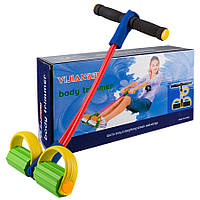 Эспандер трубчатый многофункциональный Body Trimmer.