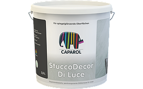 Caparol StuccoDecor Di Luce 5л Декоративна шпаклівка з дзеркальним глянцем