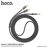 Адаптер rca - 3.5mm переходник HOCO UPA10 Double lotus AUX audio cable 1.5m, фото 4