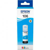 Новинка Контейнер с чернилами Epson 106 cyan (C13T00R240) !