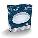 SMART світильник ARENA 40W світлодіодний світильник Violux, фото 2