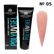 Полигель Global Fashion Poly UVGel 05, 30 мл