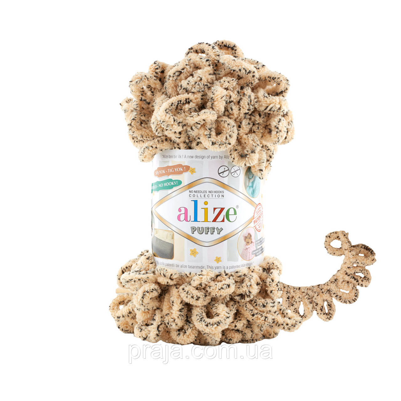 Alize puffy - 715