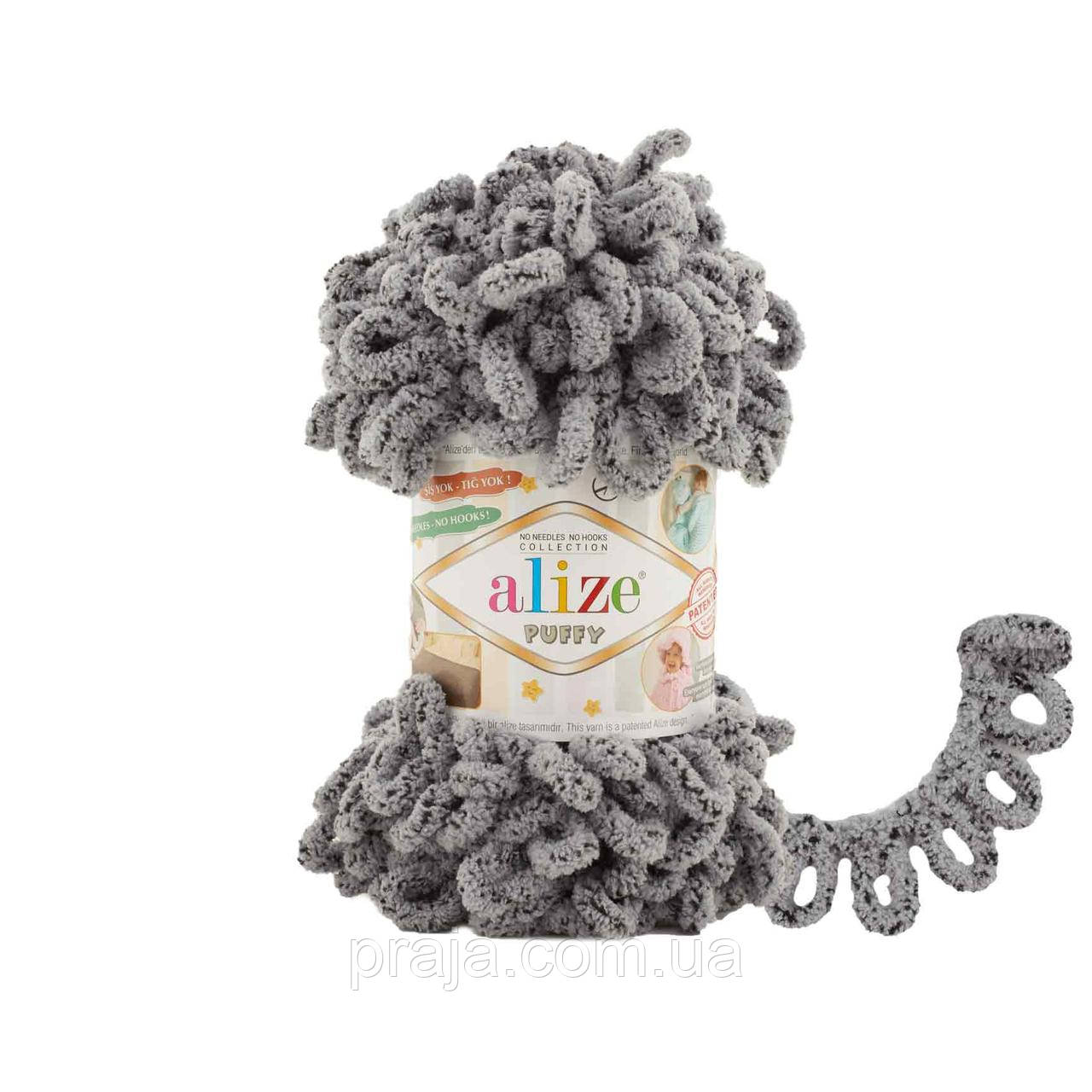 Alize puffy - 535