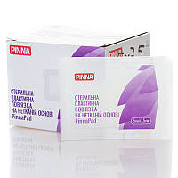 Стерильна пов'язка пластирна на нетканій основі PinnaPad, 5x7.5 див. (50 шт.)