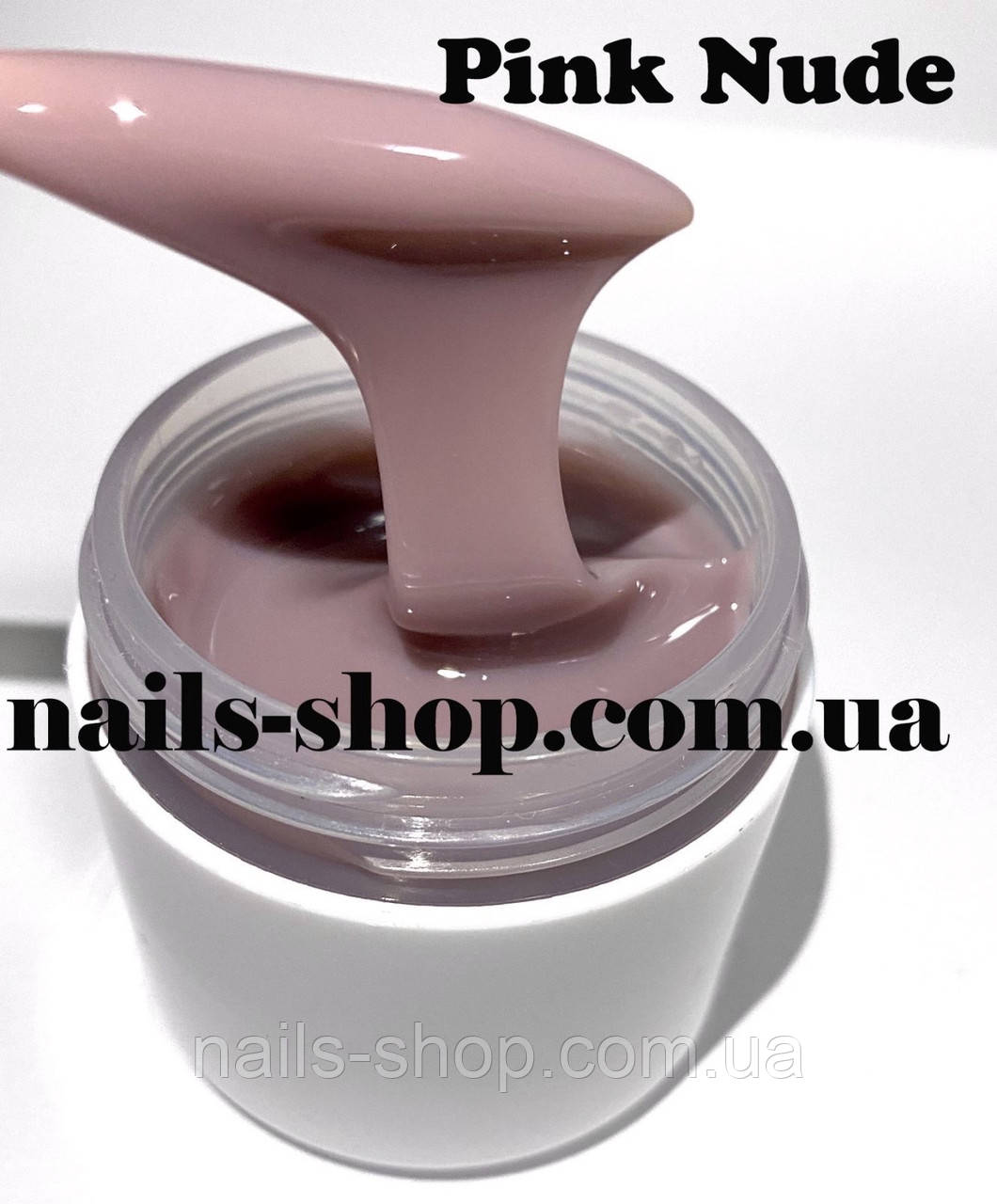 Камуфлюючий uv/led гель AMERICAN-LINE "Pink Nude" 100 грам