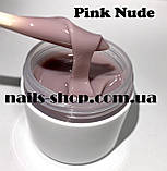 Камуфлюючий uv/led гель AMERICAN-LINE "Pink Nude" 100 грам, фото 3