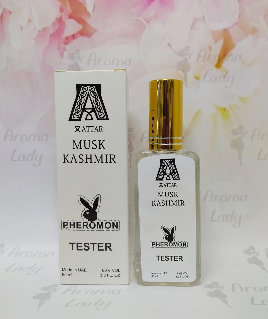 Тестер з феромонами Attar Collection Musk Kashmir (Аттар Муска Кашмір) 65 мл, фото 1