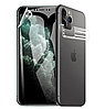 Гідрогелева захисна плівка на телефон iPhone 12 Pro Max На задню кришку, фото 9