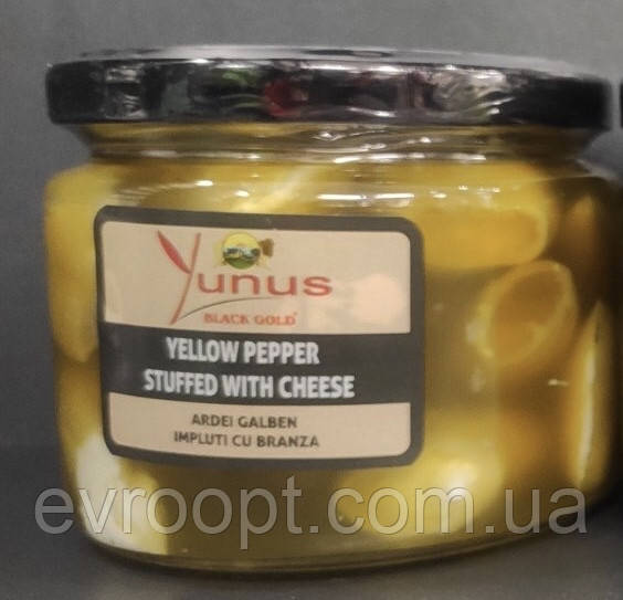 Перець жовтий фарширований сиром ТМ Yunus   190г, фото 1