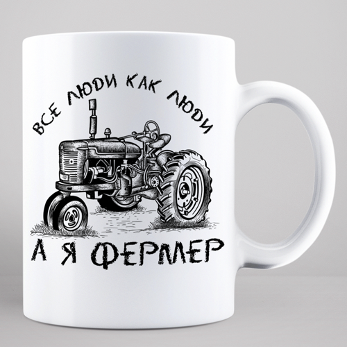 Чашка фермер