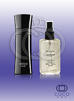 Парфюм аналог Giorgio Armani Code For Men 65 Ml