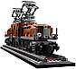 Lego Creator Expert Локомотив Крокодил 10277, фото 8