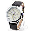Чоловічий наручний годинник Londa 681 White, фото 5