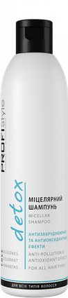 Шампунь міцелярний Profistyle Detox Micellar Shampoo 250 мл, фото 1
