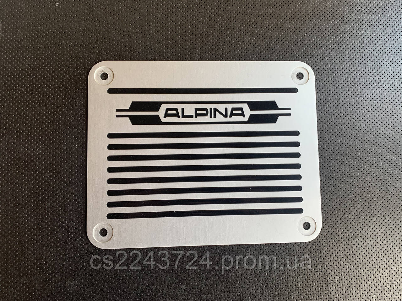 Накладка на килимок Alpina для BMW (250х200х2)