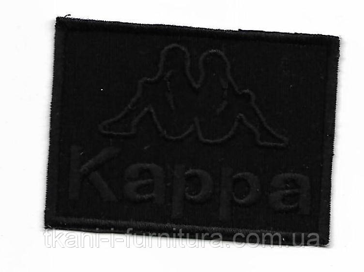 Термоаппликация спорт / Kappa / 6x5 см / #075 - фото 1 - id-p1277898625