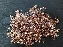 Аксесуари для свята конфеті мішура рожеве золото 100грам