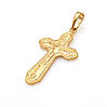 Хрест з розп'яттям, без каменів, медсплав, 18К, фото 3