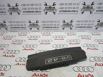 Кришка двигуна Audi A8 D3 (077103925)
