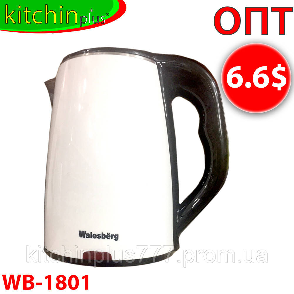 Чайник електричний WB-1801