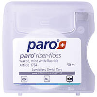 Paro® riser-floss Зубная нить, вощеная, с мятой и фторидом, 50 м