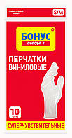 Рукавички вінілові суперчувствительные Бонус+ універсальні S/M - 10 шт.