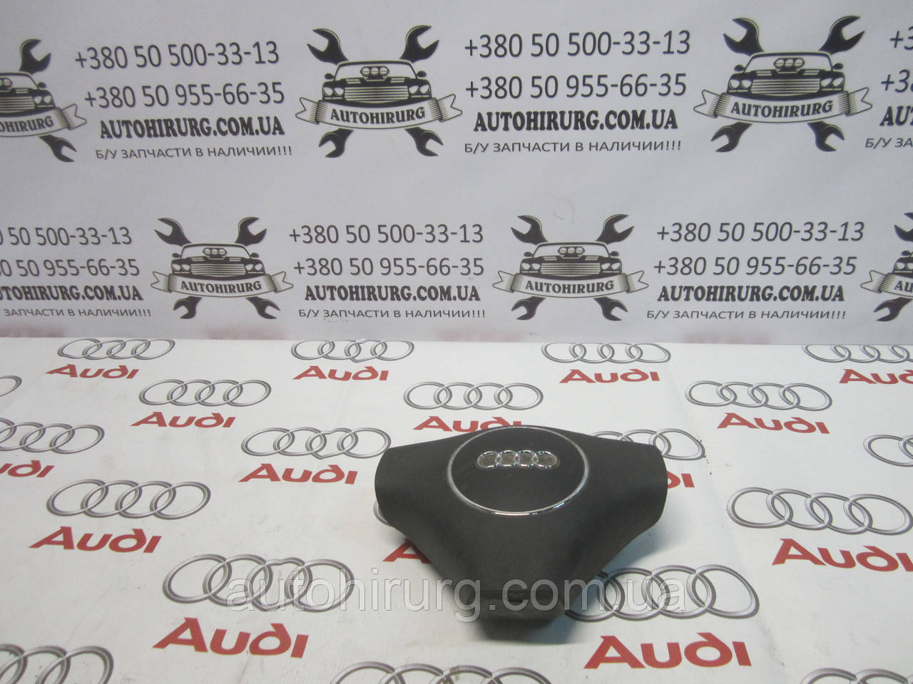 Подушка безпеки (AirBag) у кермо AUDI A6 C5 (8E0880201)
