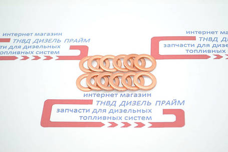 Шайба (кільце) мідна 22х26-1,5 мм. 50 штук., фото 3