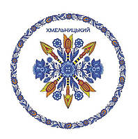 м. Хмельницький