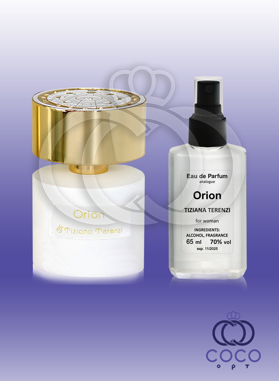 Парфум аналог Tiziana Унд Orion 65 Ml