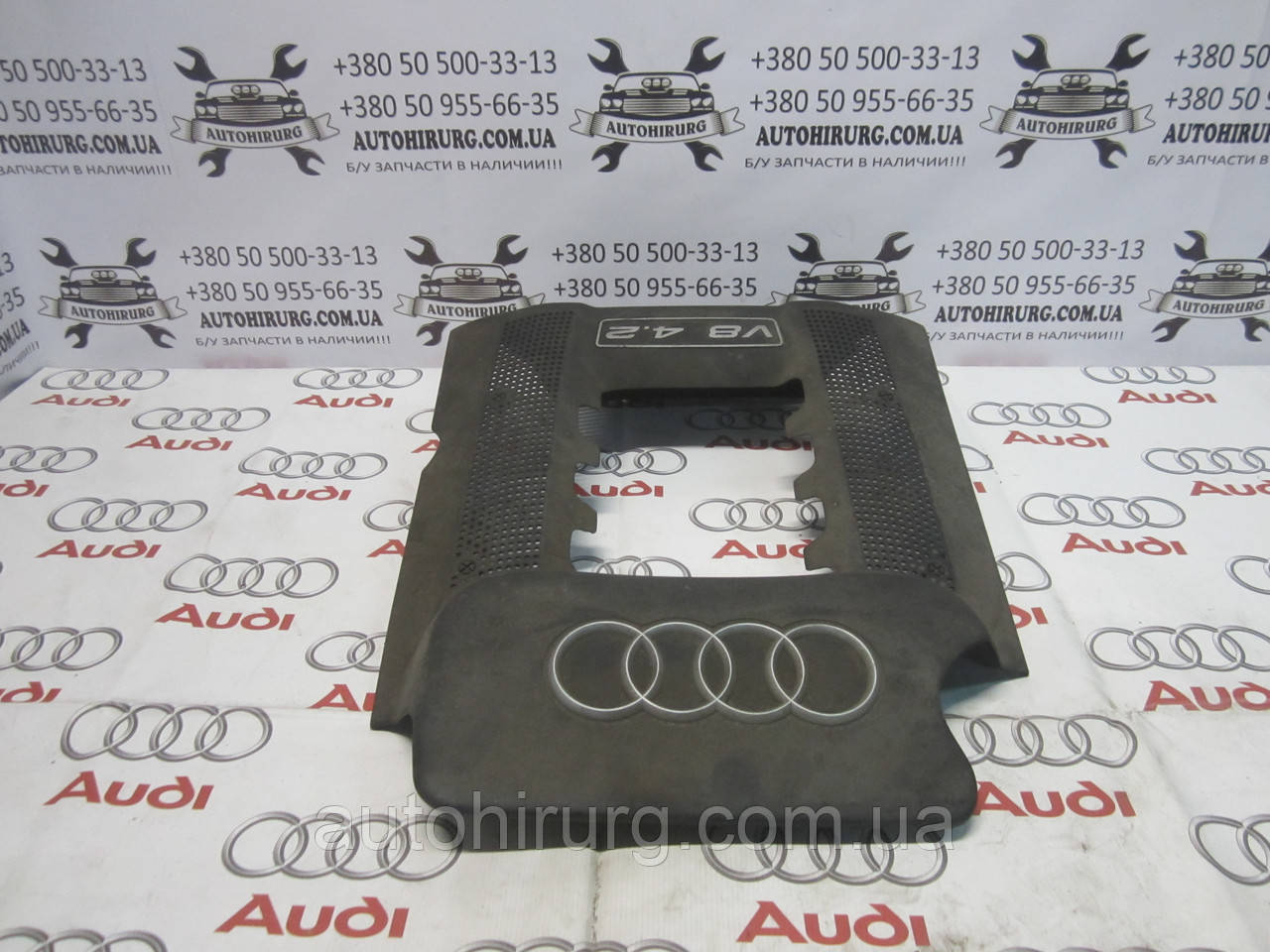 Кришка двигуна audi a8 d2 (077103935)