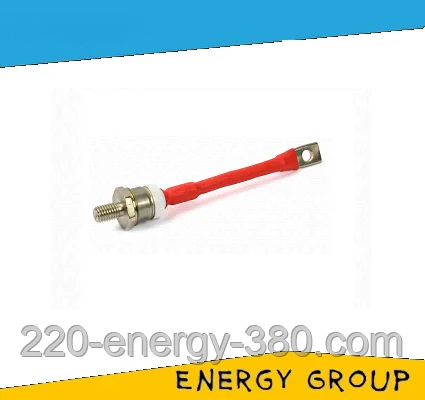 Діод дч261-250