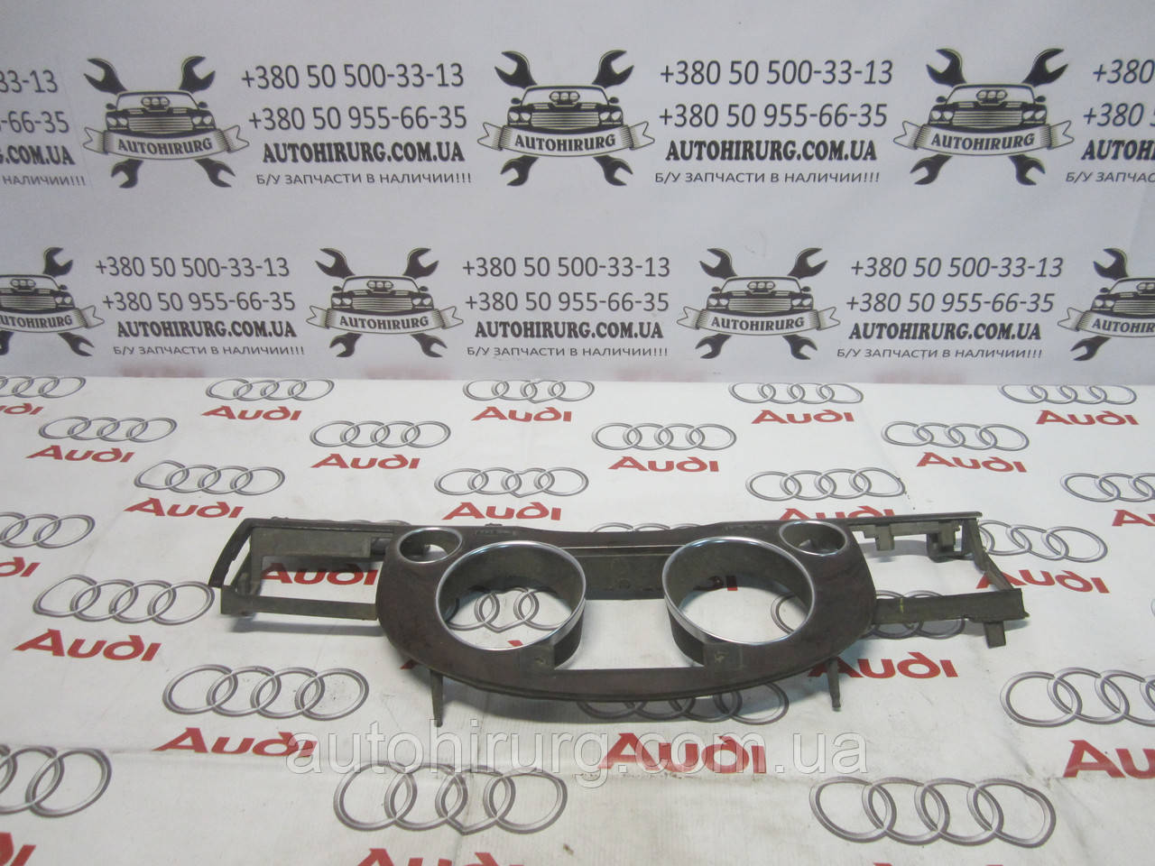 Рамка щитка приладів AUDI A8 D3 (4E2857115)
