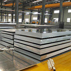 Лист алюмінієвий гладкий Д16Т 4х1500х4000 мм (2024 Т351) дюралевий лист