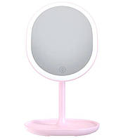 Дзеркало JOYROOM Smart Light Makeup JR-CY268, рожеве