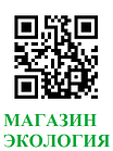 Магній + В6 Медивіт: серце м'язів нерви сон сили магній + вітамін В6, 50 табл. Польща, фото 5