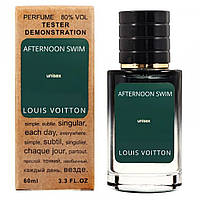 LOUIS VUITTON Afternoon Swim TESTER LUX, унісекс, 60 мл