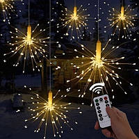 Світлодіодна гірлянда Феєрверк Firework автономна 120LED, довжина нитки 16 см з пультом