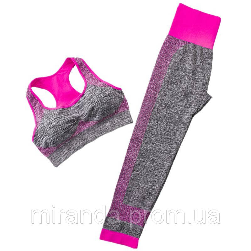 Спортивний жіночий костюм для фітнесу бігу йоги. Спортивні лосини легінси топ для фітнесу (сірий із рожевим)